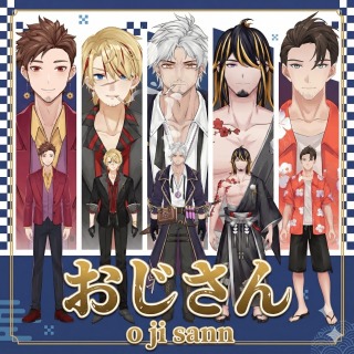 男性Vtuberサンプル