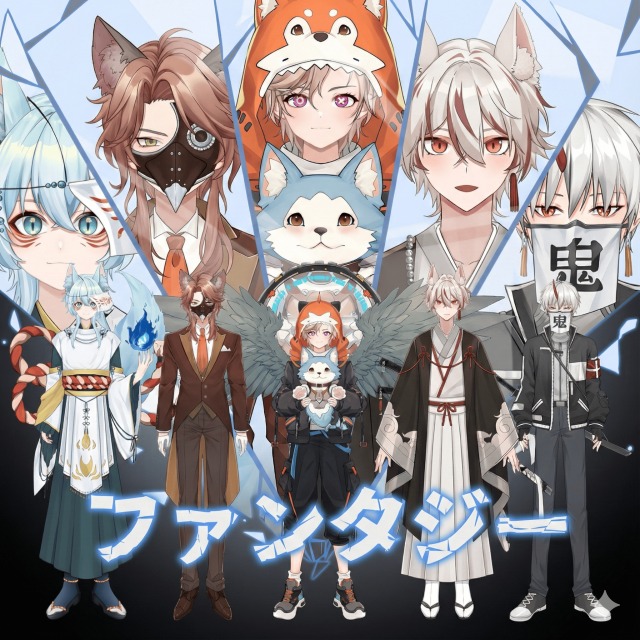 男性Vtuberサンプル