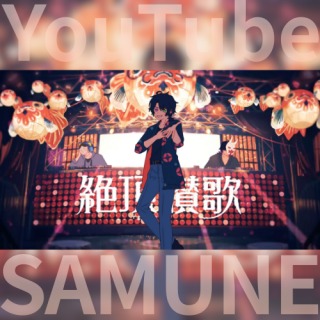 🧡YouTubeサムネ🧡  サンプル