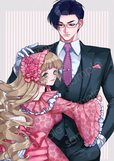 お嬢様と世話役