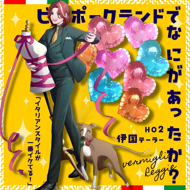 オプション立ち絵サンプル