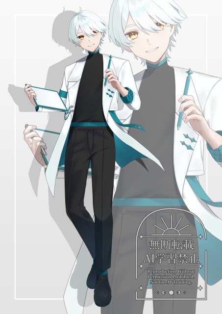 【KV】メタビリちゃんねる様