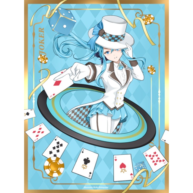 Mint Illusion（ミント・イリュージョン）