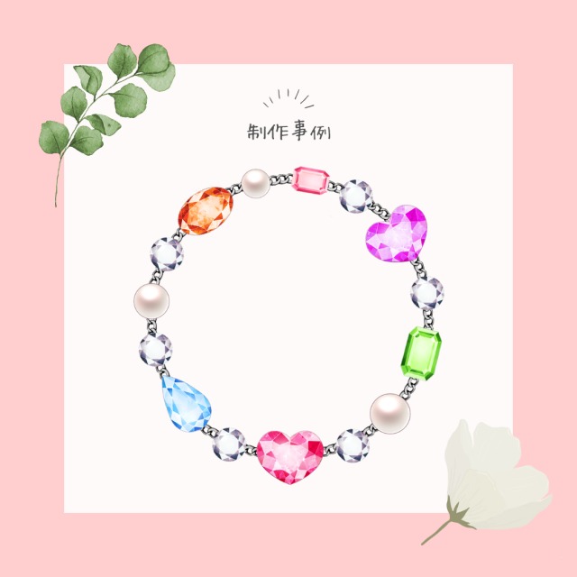 アイコンリング制作サンプル