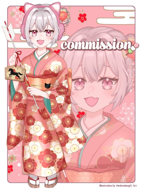 お正月イラスト