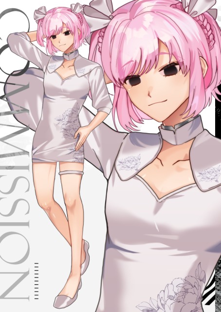 依頼 | 男性立ち絵