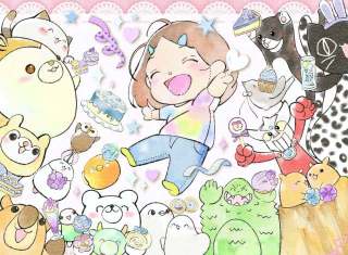 大切な家族と一緒に