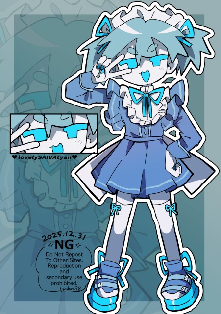 2026年1月イラストサンプル