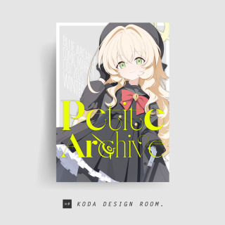 表紙デザイン、ポスター（そのだ／そのだ様）