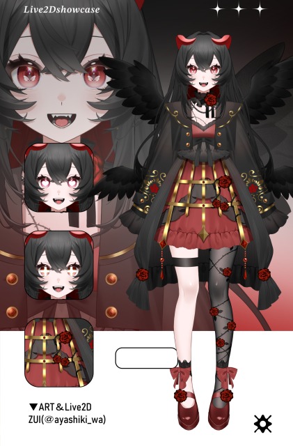 Vtuberモデルイラスト