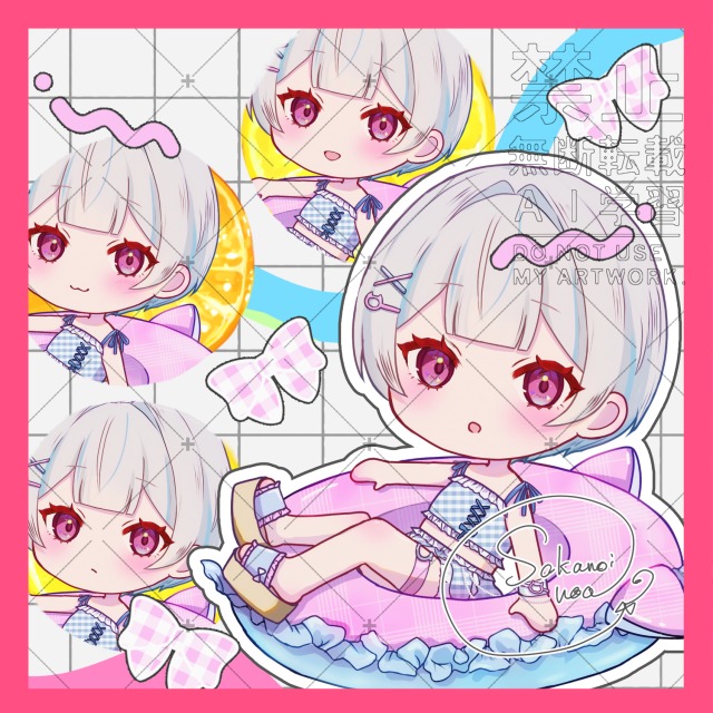 SD IRIAMライバー様