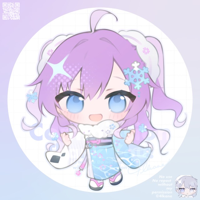 【お仕事】デフォルメイラスト