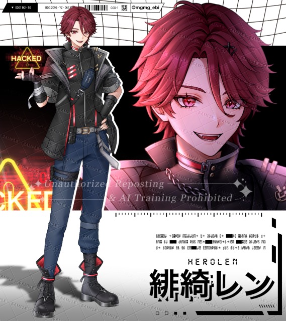 ご依頼イラスト