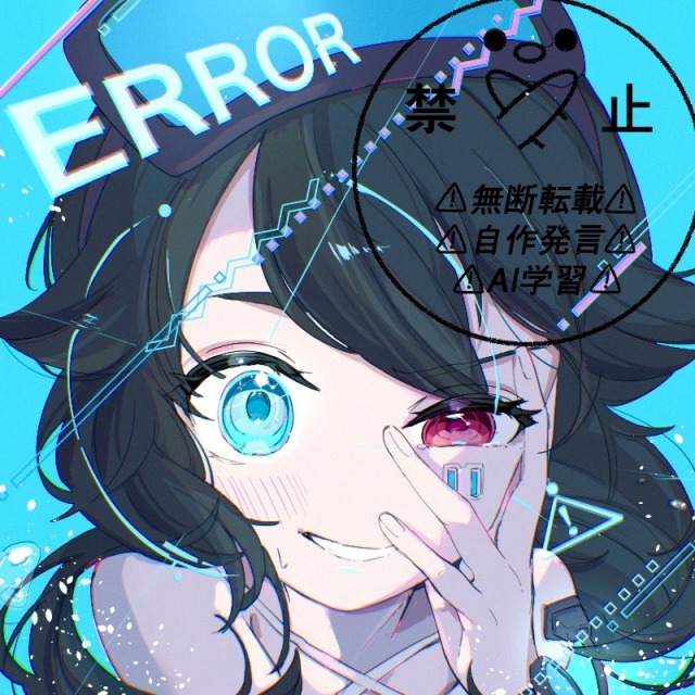 アイコンサンプル