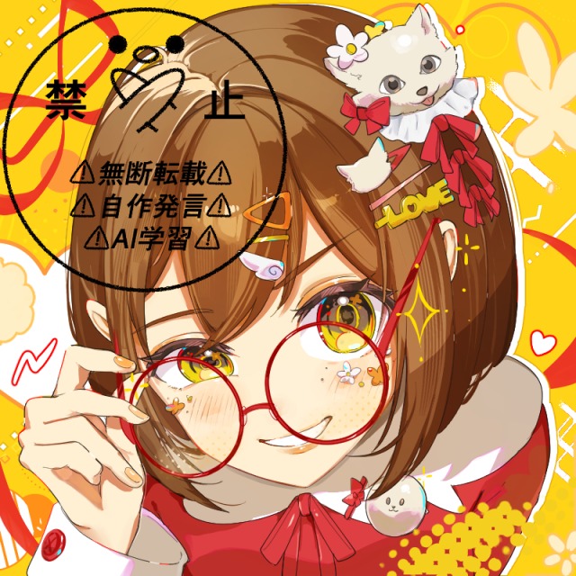 アイコンサンプル