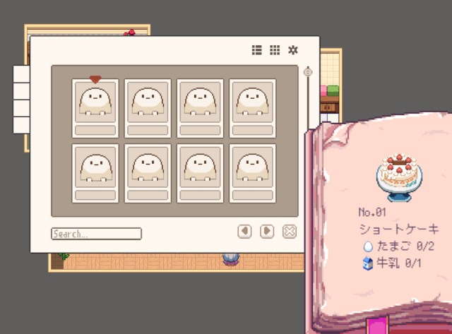 お料理レイアウト①