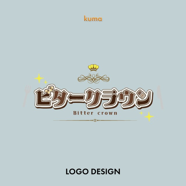 同人サークル様ロゴデザイン