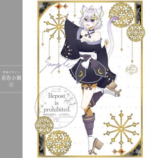 花色小箱＊作品まとめ