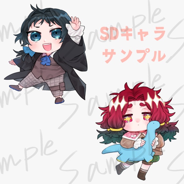SDキャラサンプル