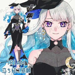 IRIAM立ち絵ご依頼
