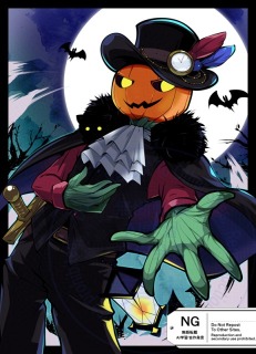 【仕事絵】ハロウズ様 グッズイラスト制作