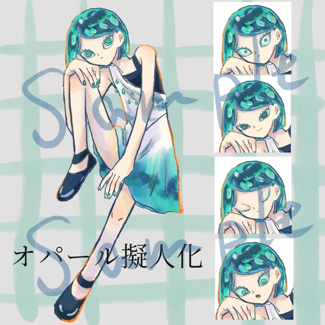 オパール擬人化