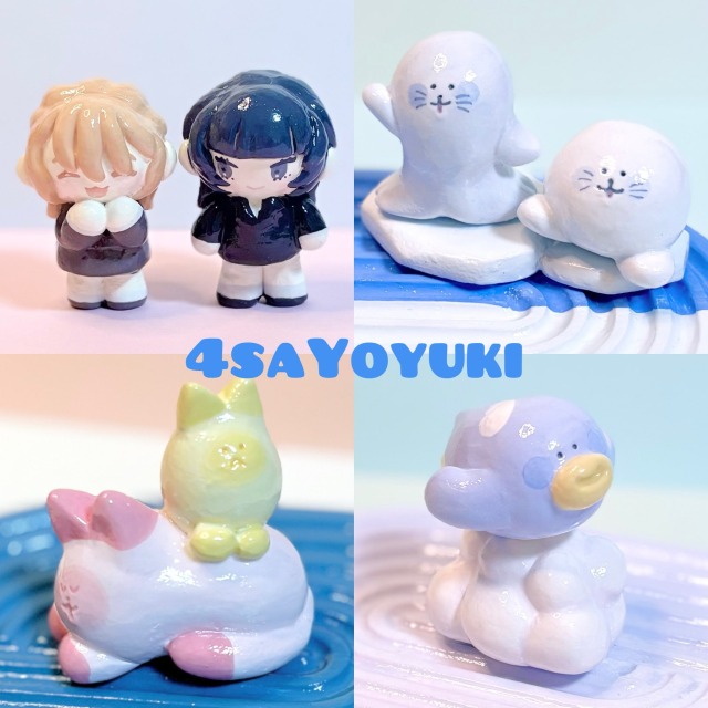 うちのこねんど