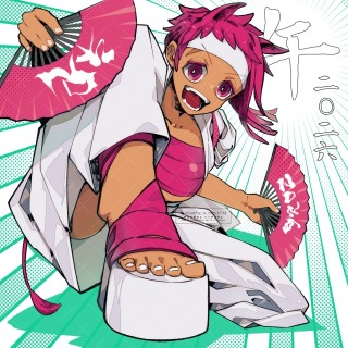 2026 あけましておめでとうございます