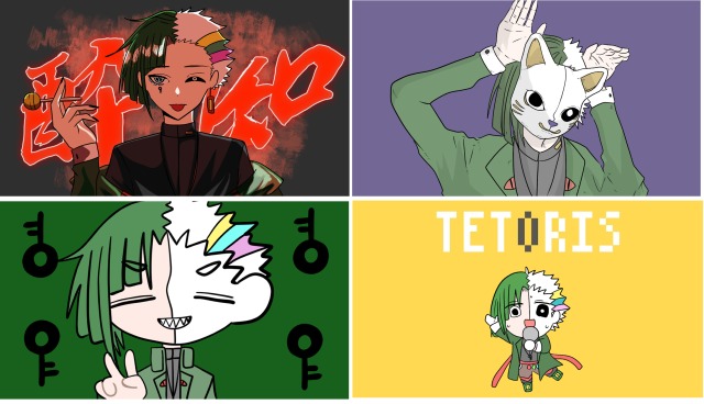 歌ってみたサムネイル（架空）