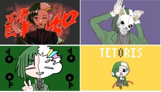 歌ってみたサムネイル（架空）