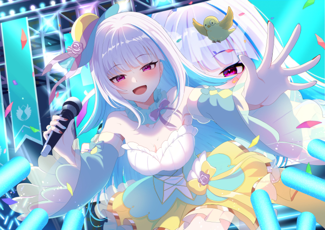 ご依頼　応援広告