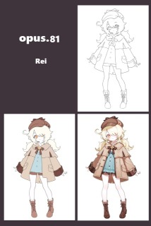 制作過程＿opus81