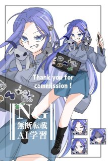 TRPG用全身立ち絵実績