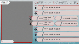 鏡鞠るる 様 - スケジュール表