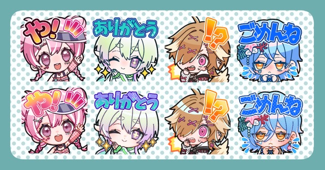 スタンプ＋立ち絵