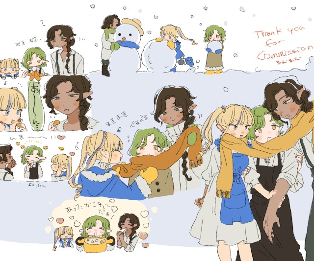 つめこみサンプル