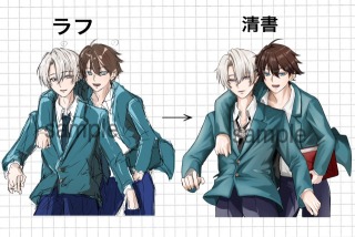 コミッション頂いたものです