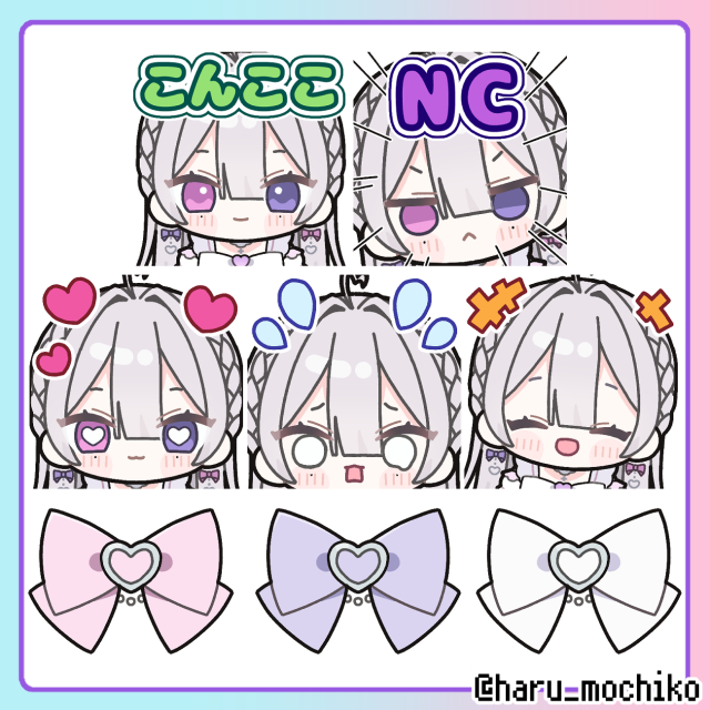 恋聖七ここな様　Twitchスタンプ、バッジ