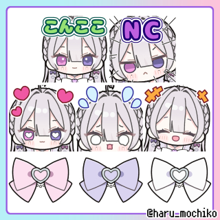 恋聖七ここな様　Twitchスタンプ、バッジ