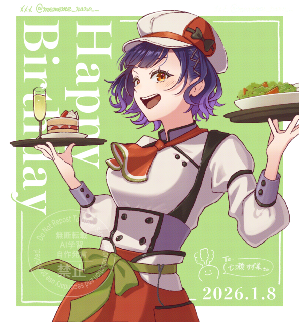 【FA】にじさんじ　七瀬すず菜さん