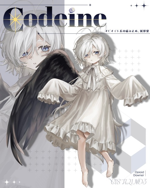 全身立ち絵(女の子)