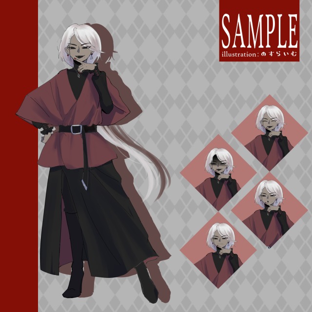 全身立ち絵サンプル