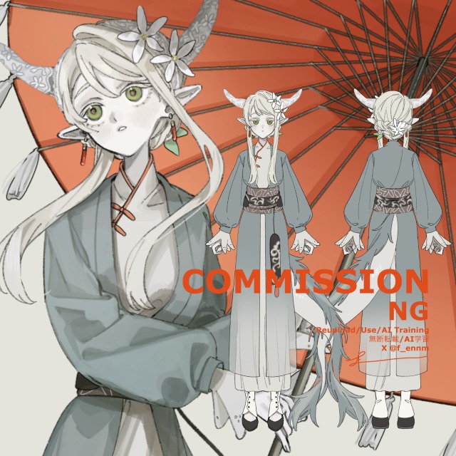 立ち絵・二面図