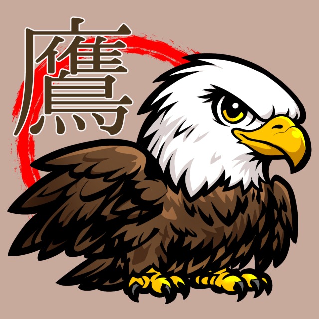 鷹のイラスト｜アイコン・シンボル・守護獣