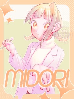 等身キャラ（背景あり）