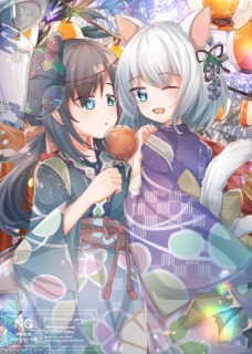 等身一枚絵サンプル