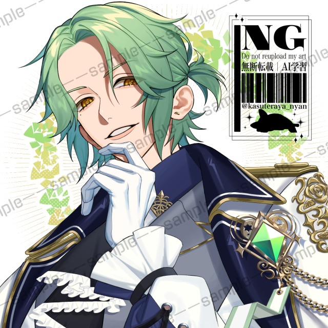 アイコン制作サンプル