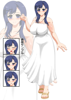 サンプル用キャラ立ち絵