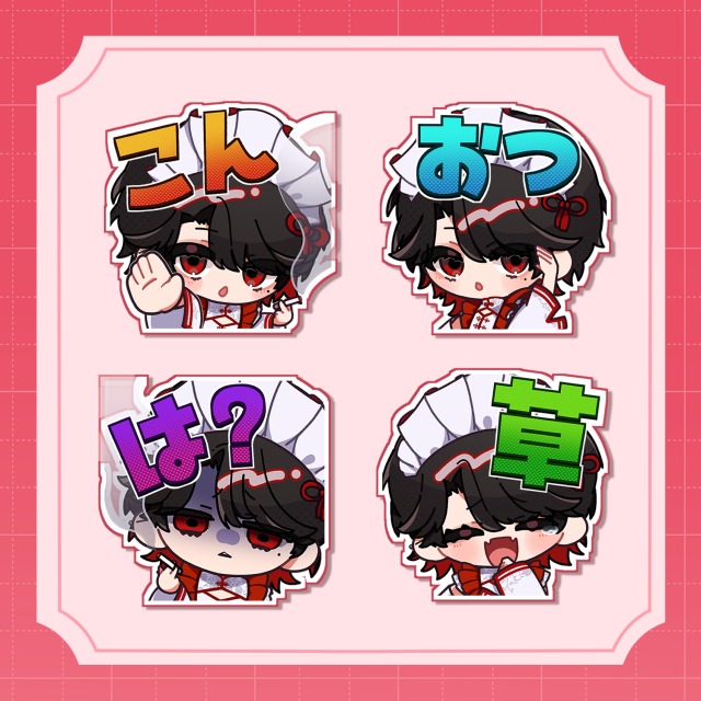 迷十様　YouTubeスタンプ