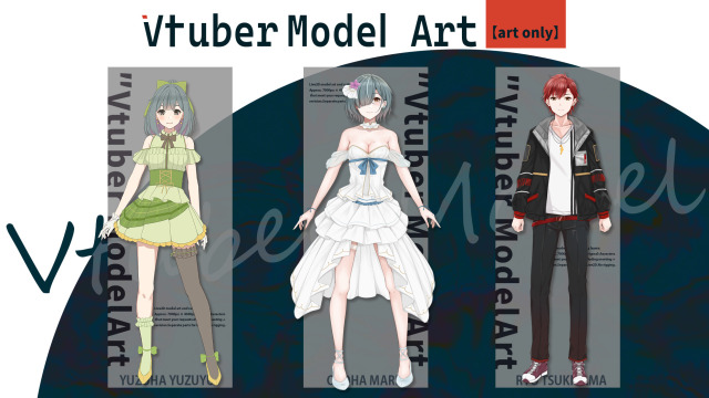 Vtuber　デザイン